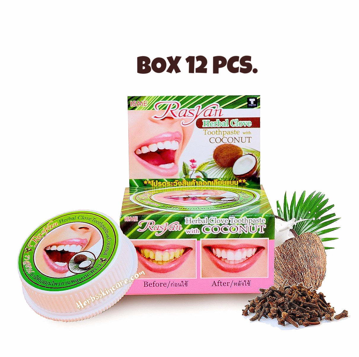 RASYAN HERBAL CLOVE TOOTHPASTE WITH COCONUT & ALOVE VERA 25 G. (BOX 12 PCS.)
