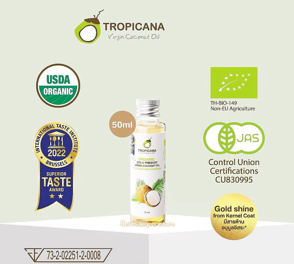 TROPICANA ORGANIC COLD PRESSED VIRGIN COCONUT OIL 50 ML.