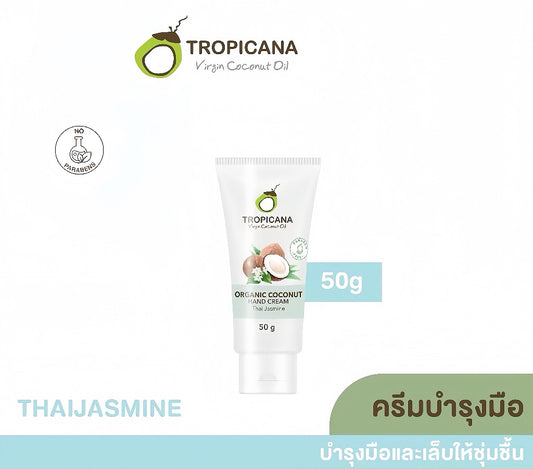 TROPICANA HAND CREAM THAI JASMINE 50 G.