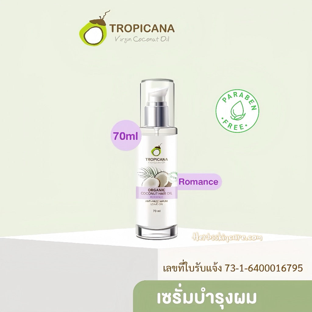 TROPICANA ORGANIC COCONUT HAIR OIL ROMANCE 70 ML.