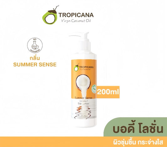 TROPICANA SKIN LOTION SUMMER SENSE 200 ML.