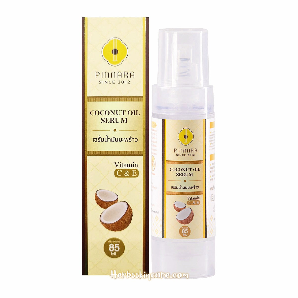PINNARA COCONUT OIL SERUM VITAMIN C & E 85 ML.