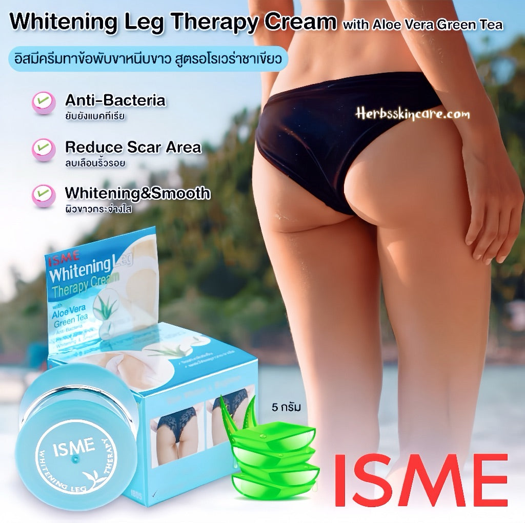 ISME WHITENING LEG THERAPY CREAM 5 G.