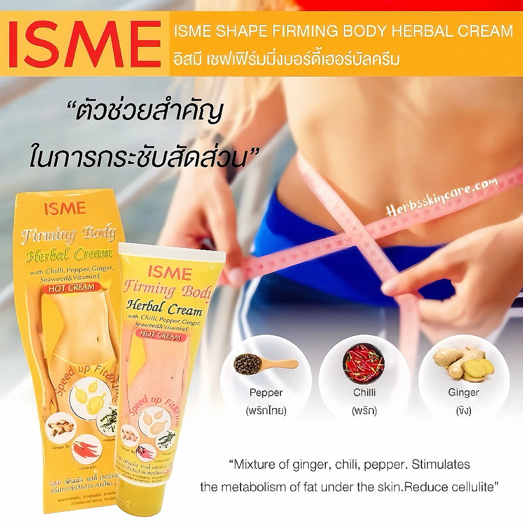 ISME SHAPE FIRMING BODY HERBAL CREAM 120 G.