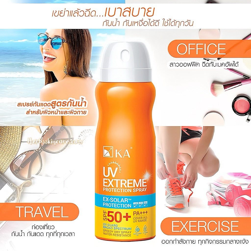 KA UV EXTREME PROTECTION SPRAY SPF50+ PA+++ 50 ML.