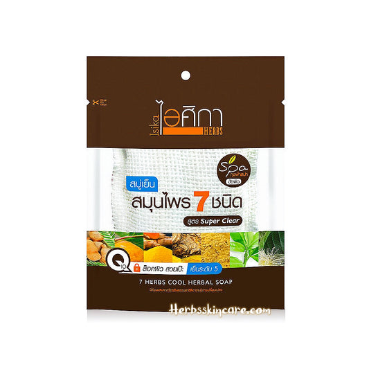 ISIKA HERBS 7 HERBS COOL HERBAL SPA SOAP 70 G.