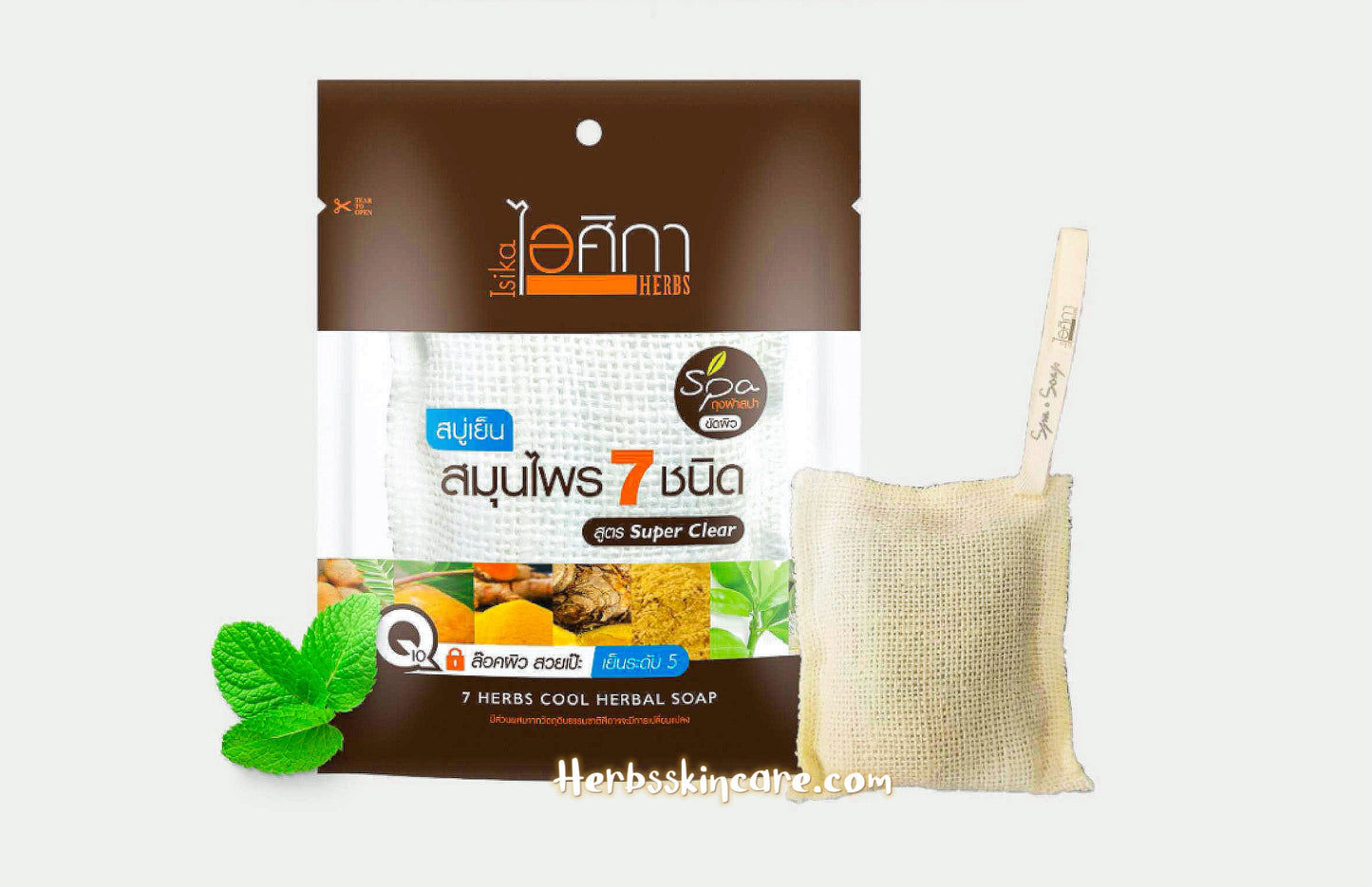 ISIKA HERBS 7 HERBS COOL HERBAL SPA SOAP 70 G.