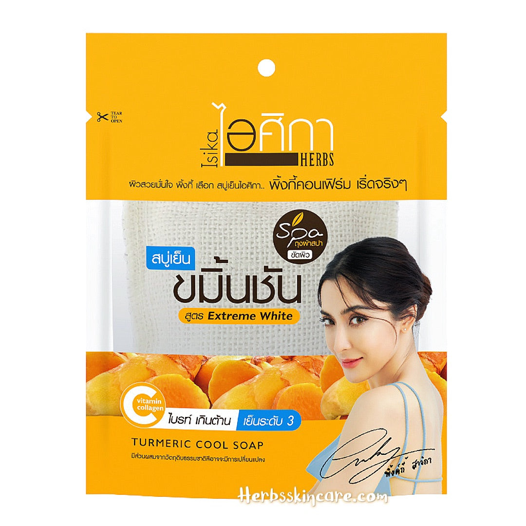 ISIKA TURMERIC COOL SOAP SPA 70 G.