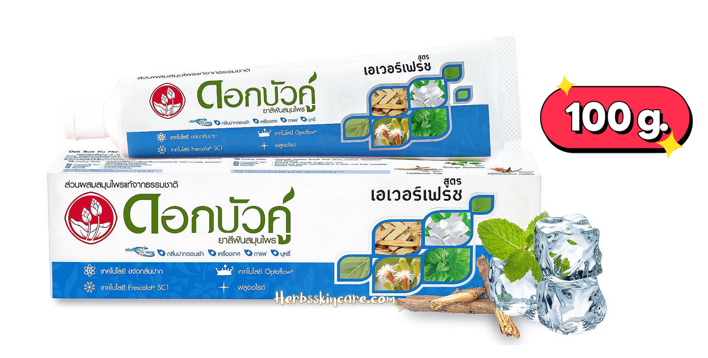 DOK BUA KU HERBAL TOOTHPASTE EVERFRESH FORMULA 100 G. (BLUE)
