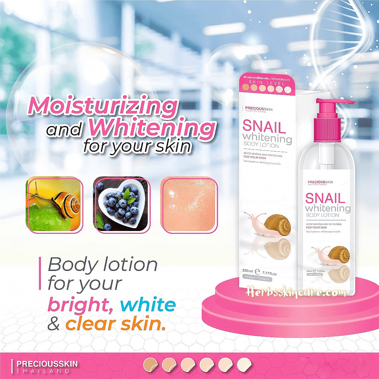 PRECIOUS SKIN SNAIL WHITENING BODY LOTION 230 ML.