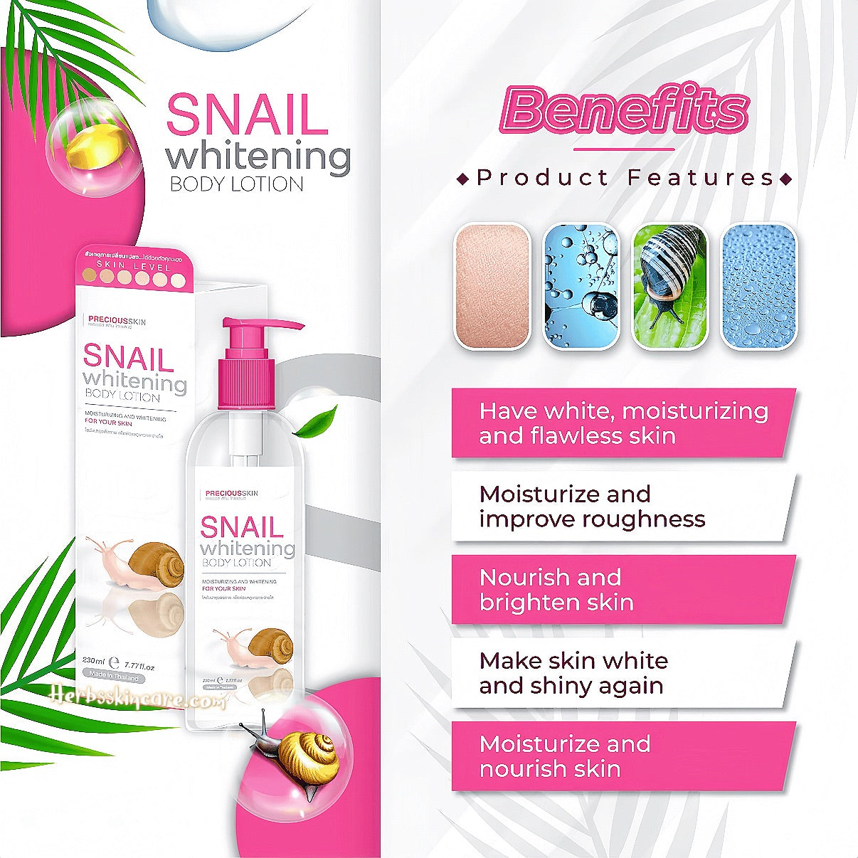 PRECIOUS SKIN SNAIL WHITENING BODY LOTION 230 ML.