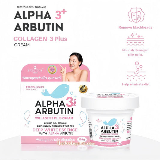 PRECIOUS SKIN ALPHA ARBUTIN COLLAGEN 3PLUS+ CREAM 100 G.
