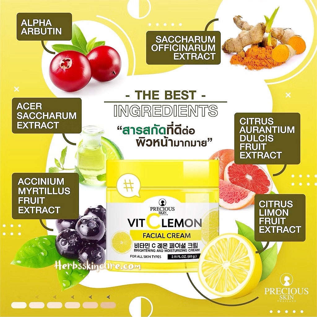 PRECIOUS SKIN VIT C & LEMON FACIAL CREAM 60 G.