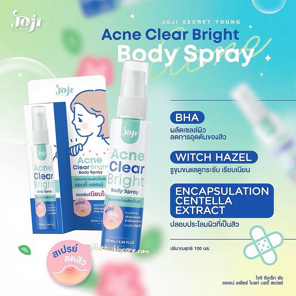 JOJI SECRET YOUNG ACNE CLEAR BRIGHT BODY SPRAY 100 ML. (BOX 3 PCS.)