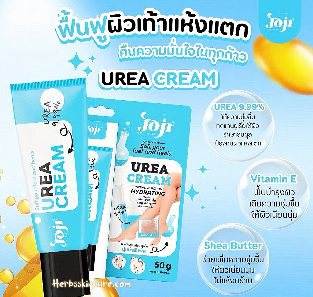 JOJI SECRET YOUNG - SOFT YOUR FEET AND HEEL UREA CREAM 50 G.