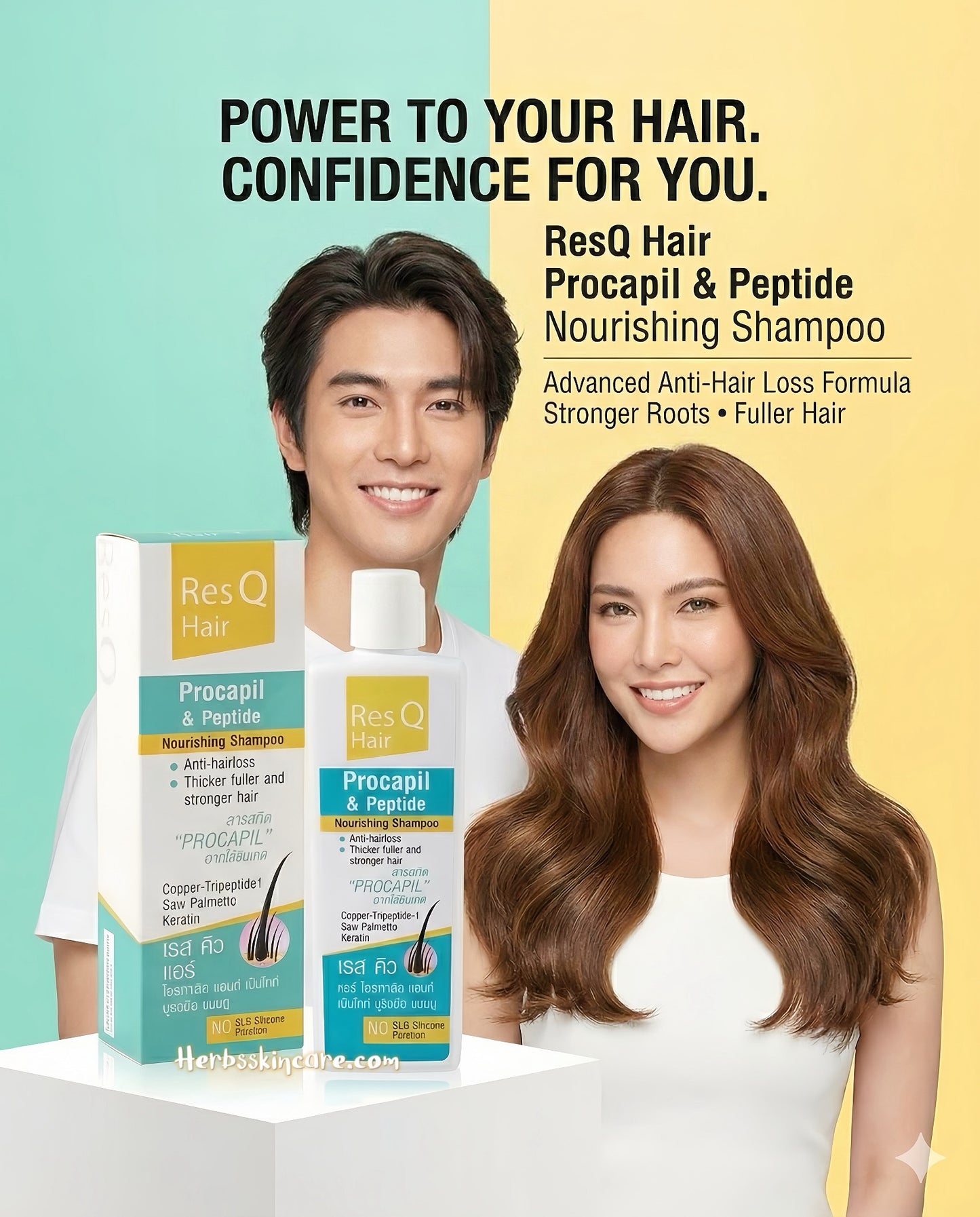RES Q HAIR PROCAPIL & PEPTIDE NOURISHING SHAMPOO 200 ML.
