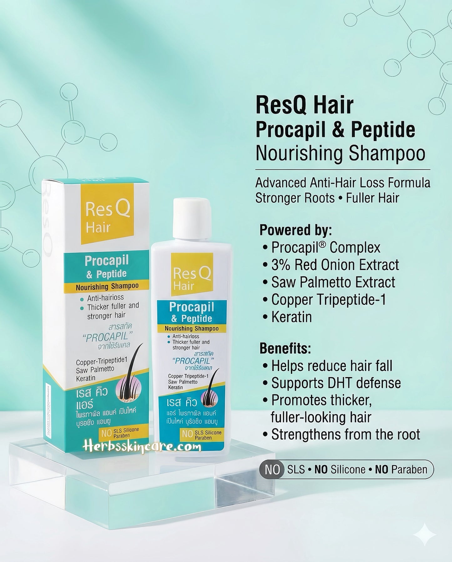 RES Q HAIR PROCAPIL & PEPTIDE NOURISHING SHAMPOO 200 ML.