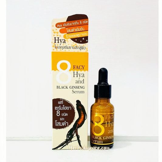 FACY 8 HYA AND BLACK GINSENG SERUM 20 ML.