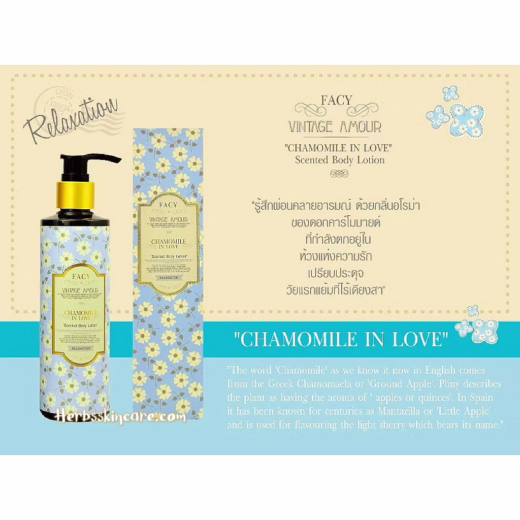 FACY VINTAGE AMOUR CHAMOMILE IN LOVE SCENTED BODY LOTION 200 ML.