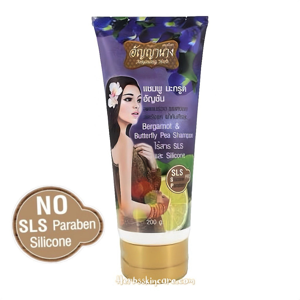 ANYANANG HERB BERGAMOT & BUTTERFLY PEA SHAMPOO 200 G.