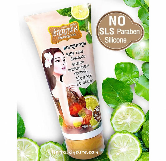 ANYANANG  HERB KAFFIR LIME SHAMPOO 200 G.