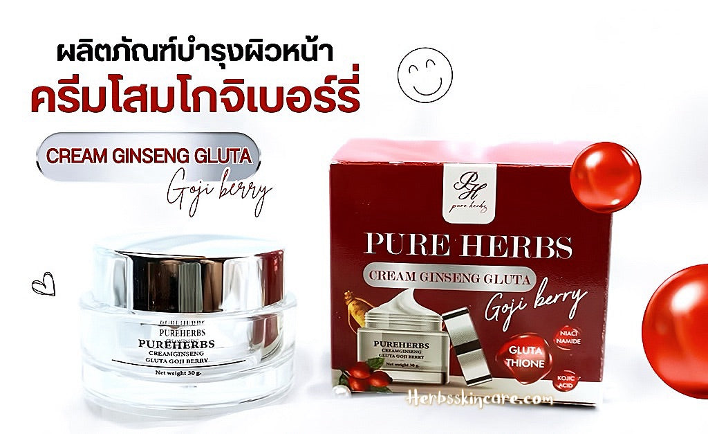 PURE HERBS CREAM GINSENG GLUTA GOJI BERRY 30 G.
