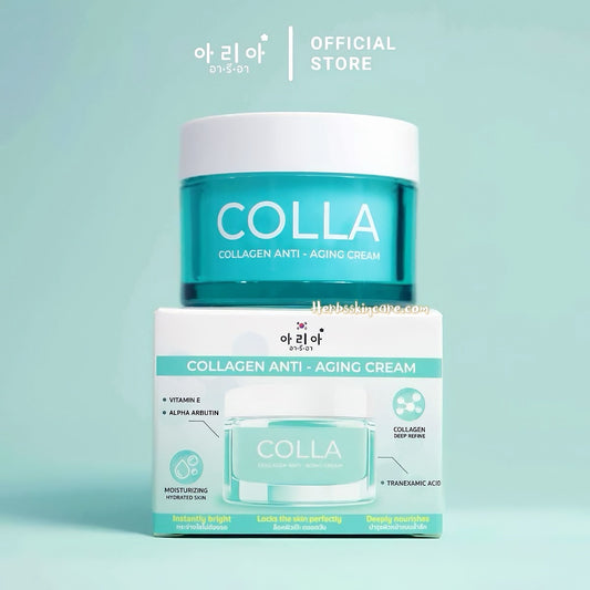 ARIA COLLAGEN ANTI - AGING CREAM 30 ML.