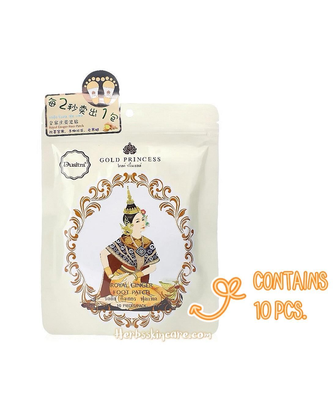 GOLD PRINCESS ROYAL GINGER FOOT PATCH (CONTAINS 10 PCS.)
