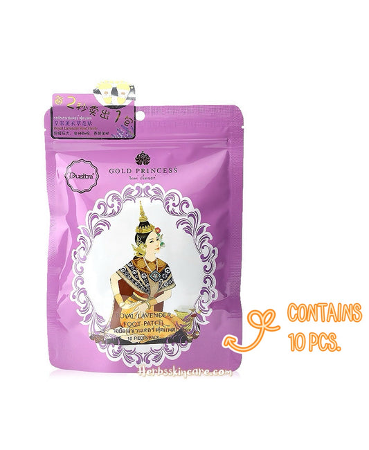 GOLD PRINCESS ROYAL LAVENDER FOOT PATCH (CONTAINS 10 PCS.)