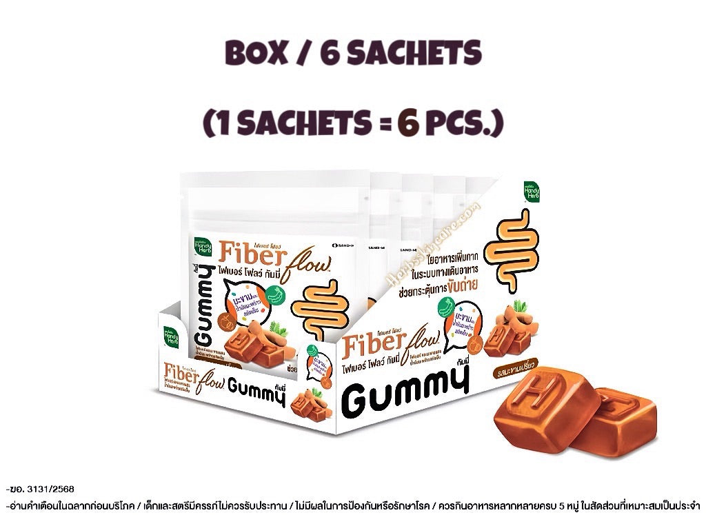 HANDYHERB FIBER FLOW - SABOR TAMARINDO ÁCIDO / CAJA 6 SACHETS (1 SACHET = 4 UNID.)