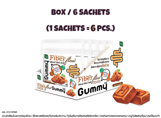 HANDY HERB FIBER FLOW - SOUR TAMARIND FLAVOR / BOX 6 SACHETS (1 SACHETS = 6 PCS.)