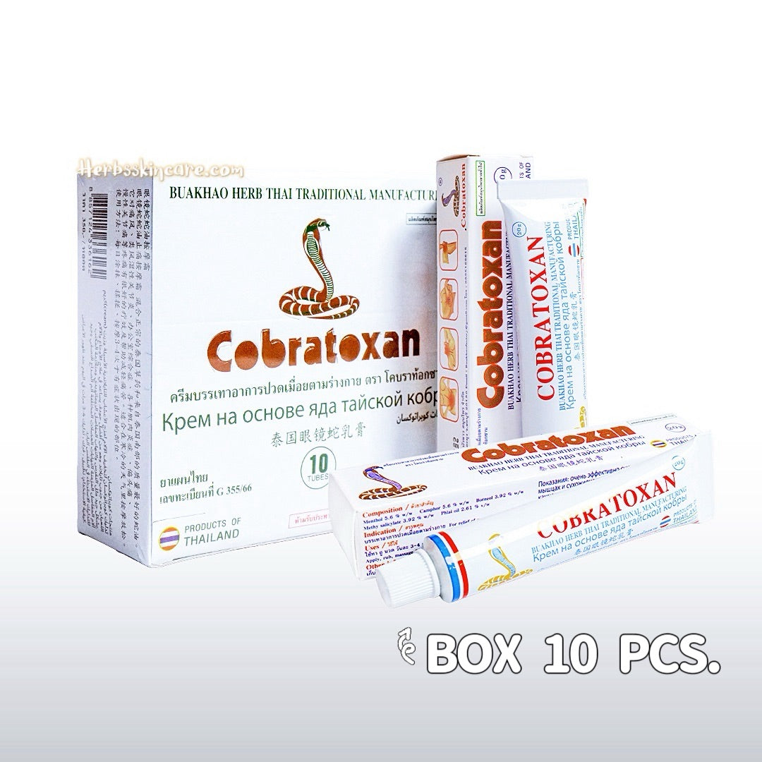 THAICOBRAXAN CREMA BLANCA 20 G.