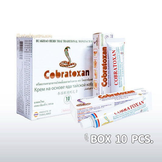 THAICOBRAXAN WHITE CREAM 20 G. (BOX 10 PCS.)