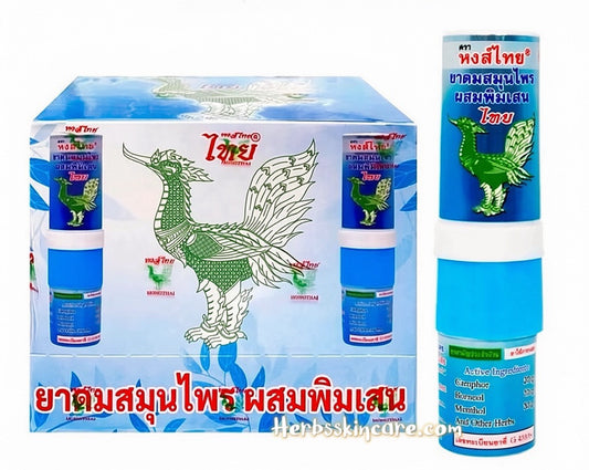 HONG THAI INHALER - FORMULA WHITE 3 ML. (BOX 12 PCS.)