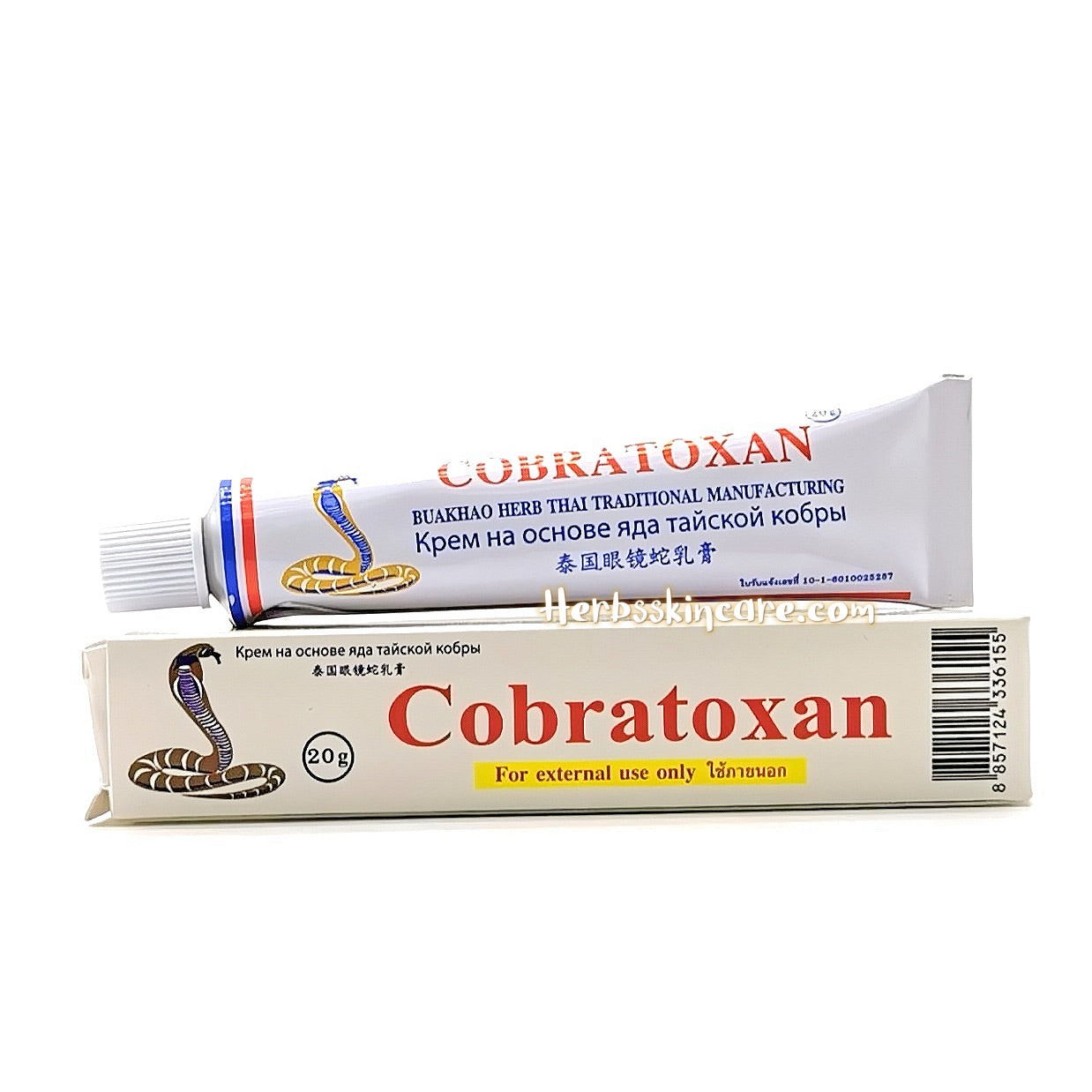 THAICOBRAXAN WHITE CREAM 20 G.
