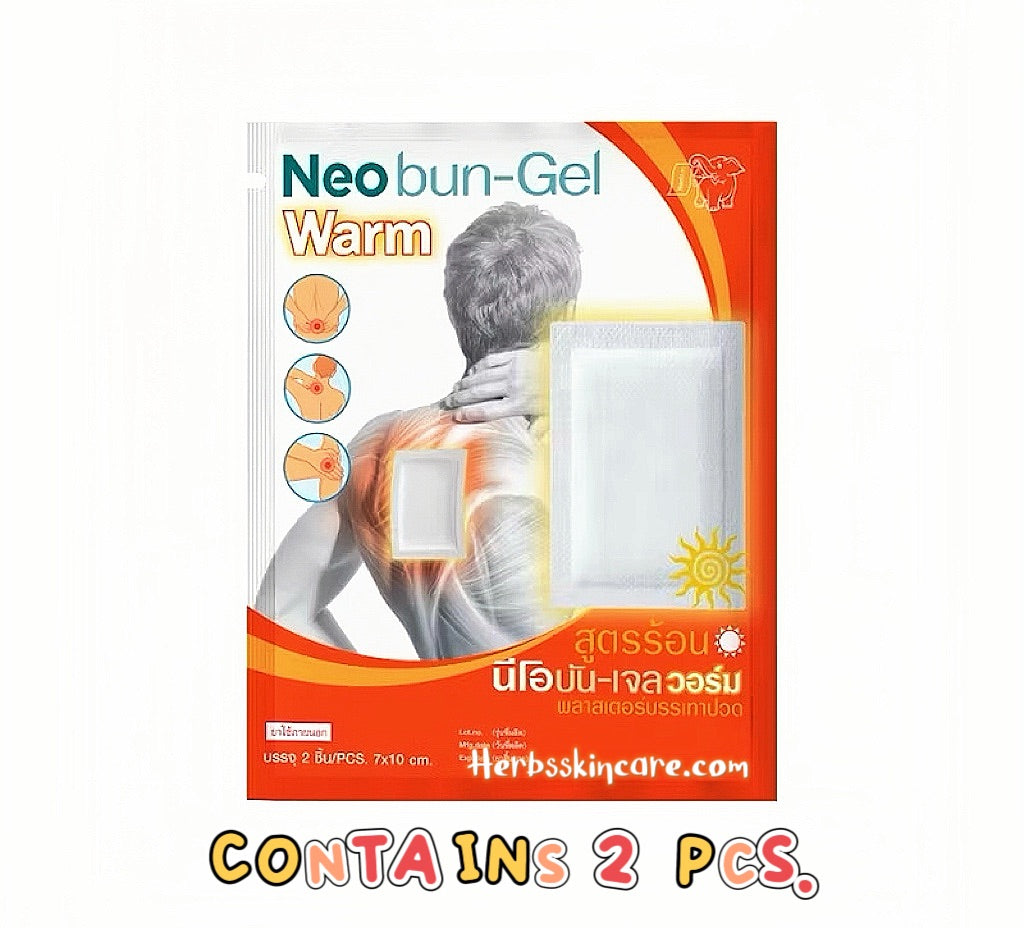 NEOBUN-GEL ANALGESIC PLASTER WARM 7X10 CM. (1 SACHET CONTAINS 2 SHEETS)