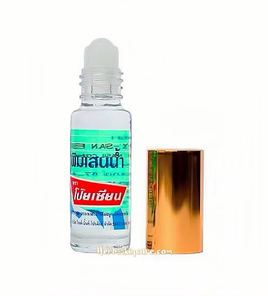 POY SIAN ROLL ON BALM OIL 5 CC.