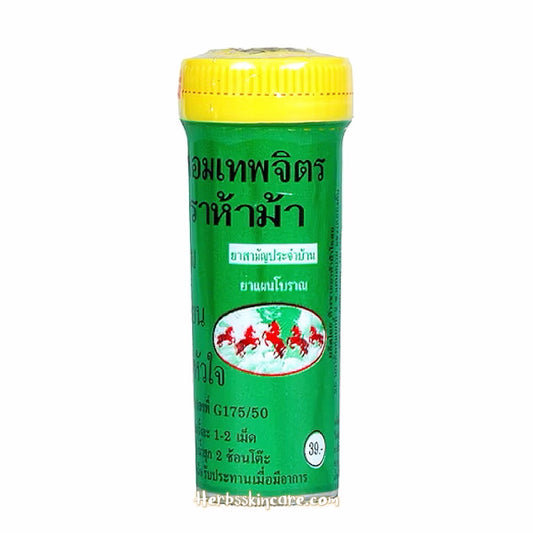YA HOM THEPAJIT - FIVE HORSE BRAND