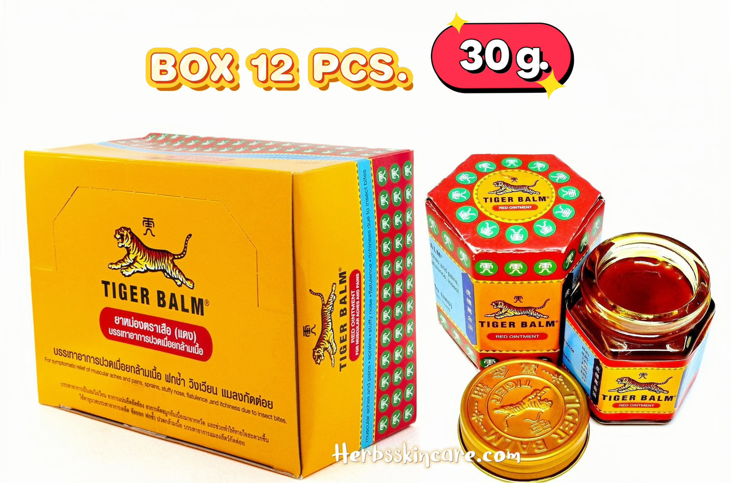 TIGER BALM RED HERBAL OINTMENT 30 G. (BOX 12 PCS.)