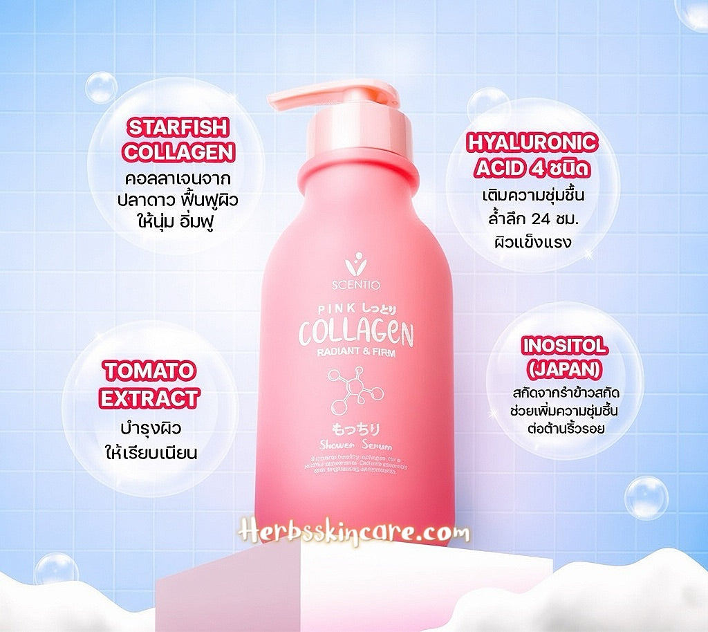 BEAUTY BUFFET SCENTIO PINK COLLAGEN SERUM DE DUCHA RADIANTE Y REAFIRMANTE 350 ML