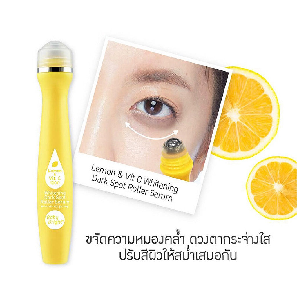 BABY BRIGHT RODILLO ANTIMANCHAS CON VITAMINA C Y LIMÓN 15 ML