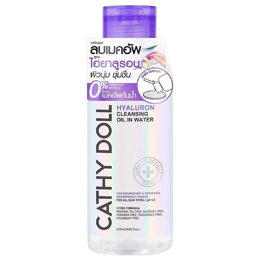 CATHY DOLL ACEITE LIMPIADOR CON ÁCIDO HIALURÓNICO EN AGUA 500 ML.