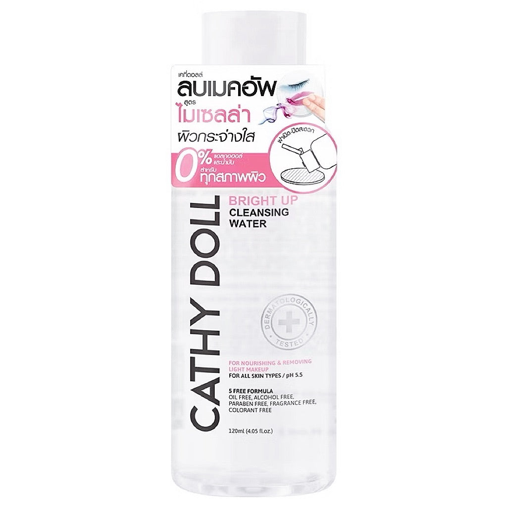 AGUA LIMPIADORA ILUMINADORA CATHY DOLL 500 ML.