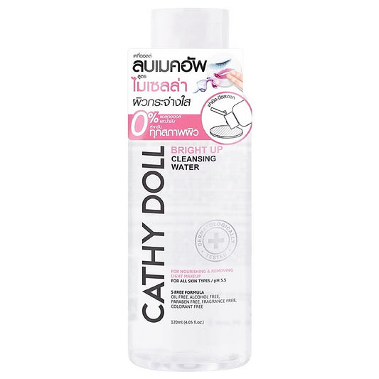 AGUA LIMPIADORA ILUMINADORA CATHY DOLL 500 ML.