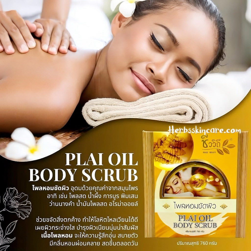BIO WAY PLAI OIL BODY SCRUB 760 G.