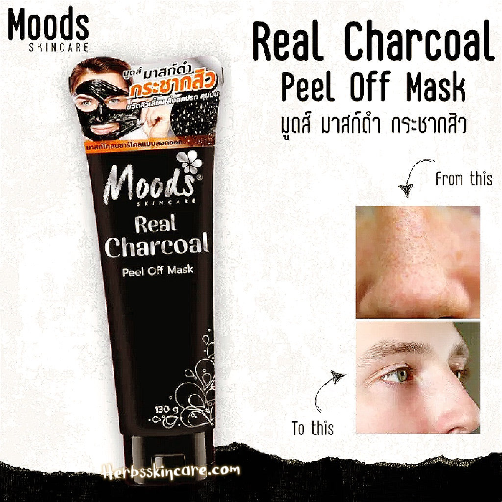 MOODS SKIN CARE REAL CHARCOAL BLACK PEEL OFF MASK 130 G.
