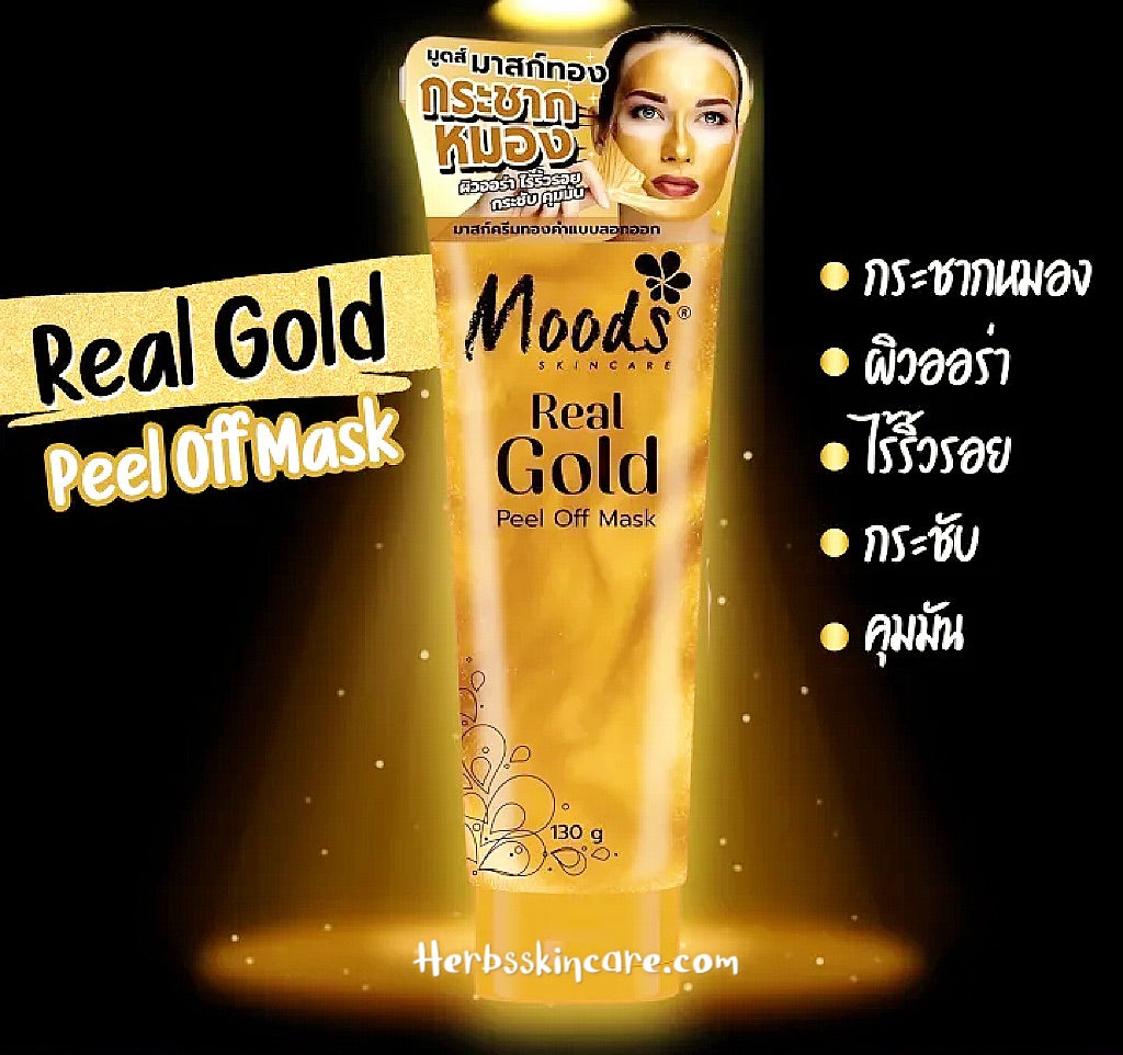 MOODS REAL GOLD PEEL OFF MASK 130 G.