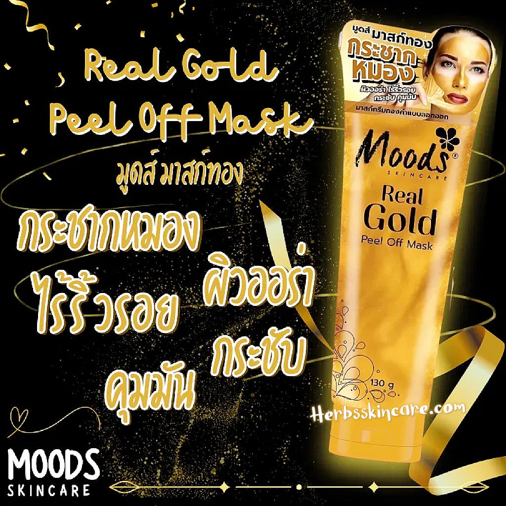 MOODS REAL GOLD PEEL OFF MASK 130 G.