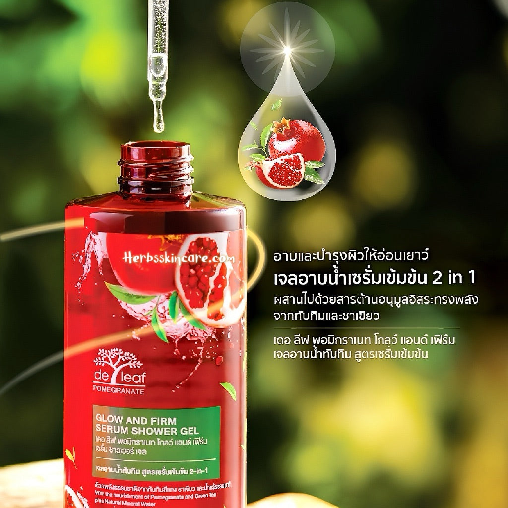DE LEAF POMEGRANATE GLOW AND FIRM SERUM SHOWER GEL 450 ML.