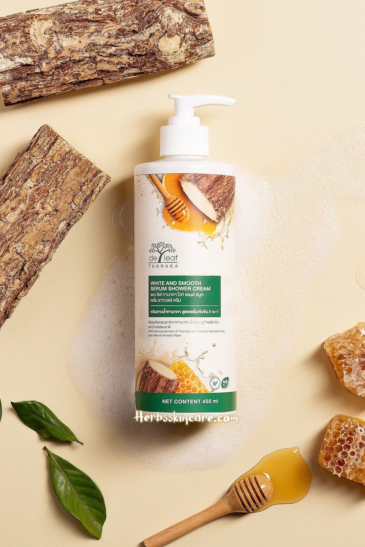 DE LEAF WHITE AND SMOOTH SERUM SHOWER CREAM 450 ML.